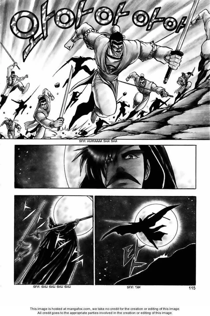 The Ruler of the Land Chapter 24 page 3