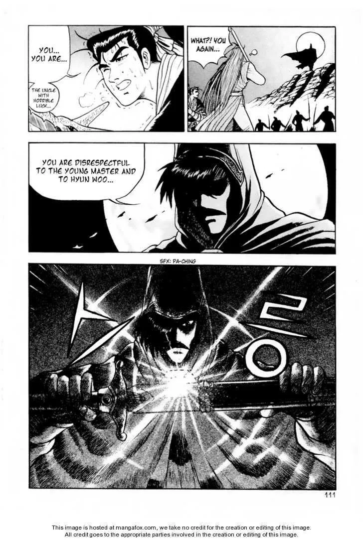 The Ruler of the Land Chapter 23 page 27