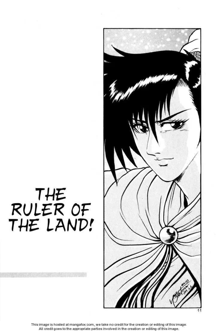 The Ruler of the Land Chapter 26 page 9