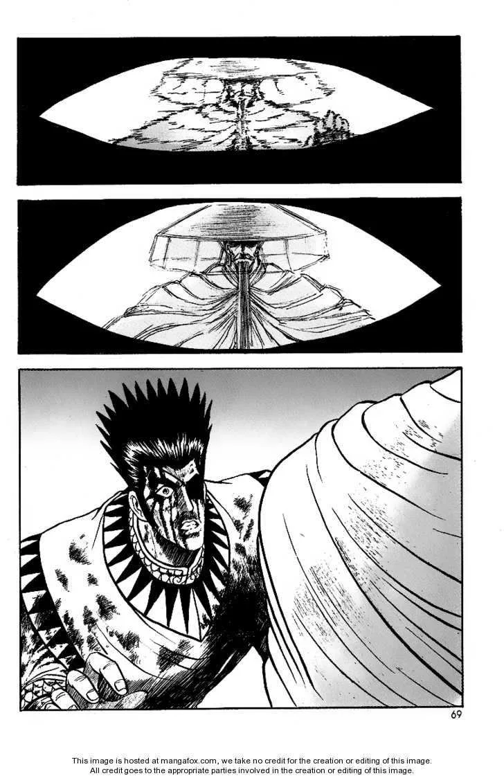 The Ruler of the Land Chapter 22 page 15