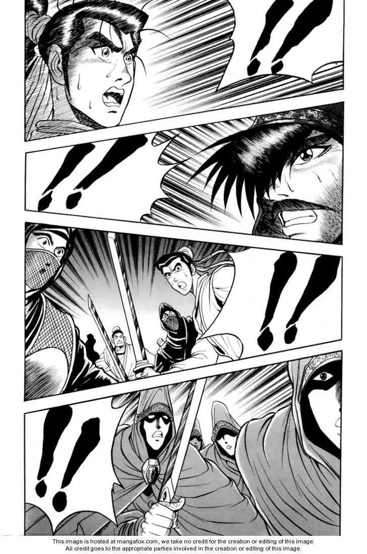 The Ruler of the Land Chapter 24 page 25