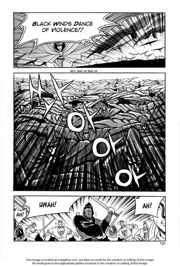 The Ruler of the Land Chapter 24 page 18