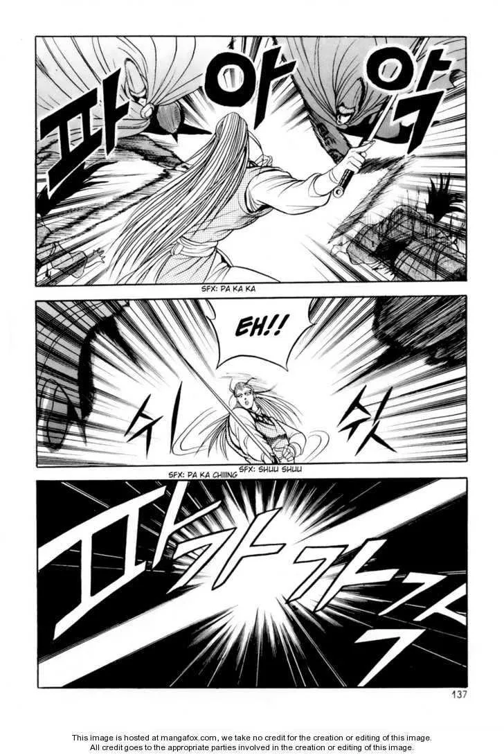 The Ruler of the Land Chapter 24 page 23