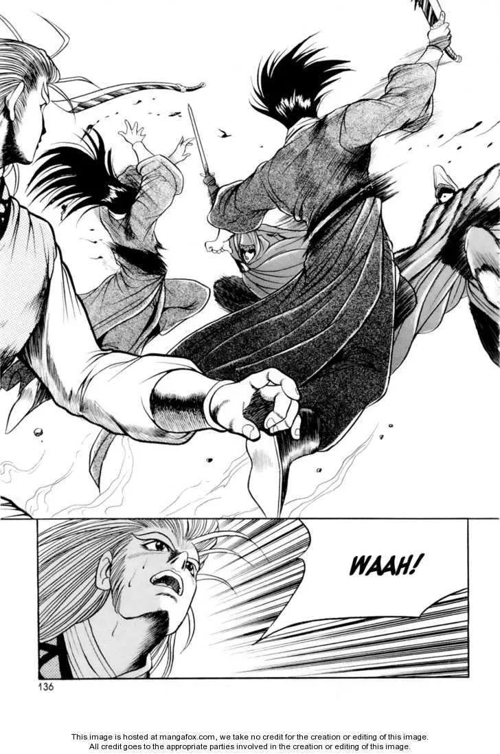 The Ruler of the Land Chapter 24 page 22