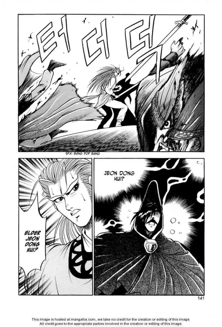 The Ruler of the Land Chapter 24 page 26