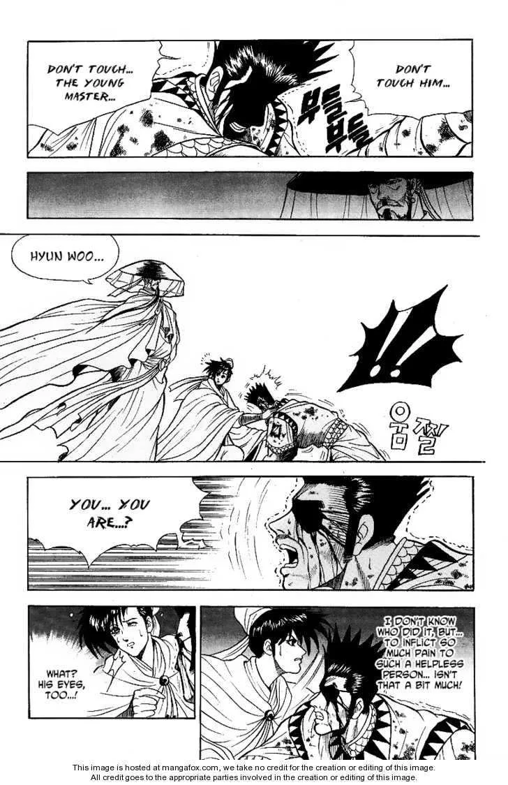 The Ruler of the Land Chapter 22 page 13