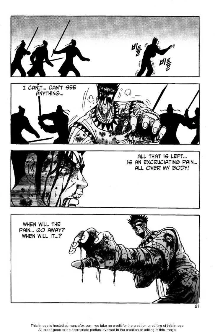 The Ruler of the Land Chapter 22 page 8