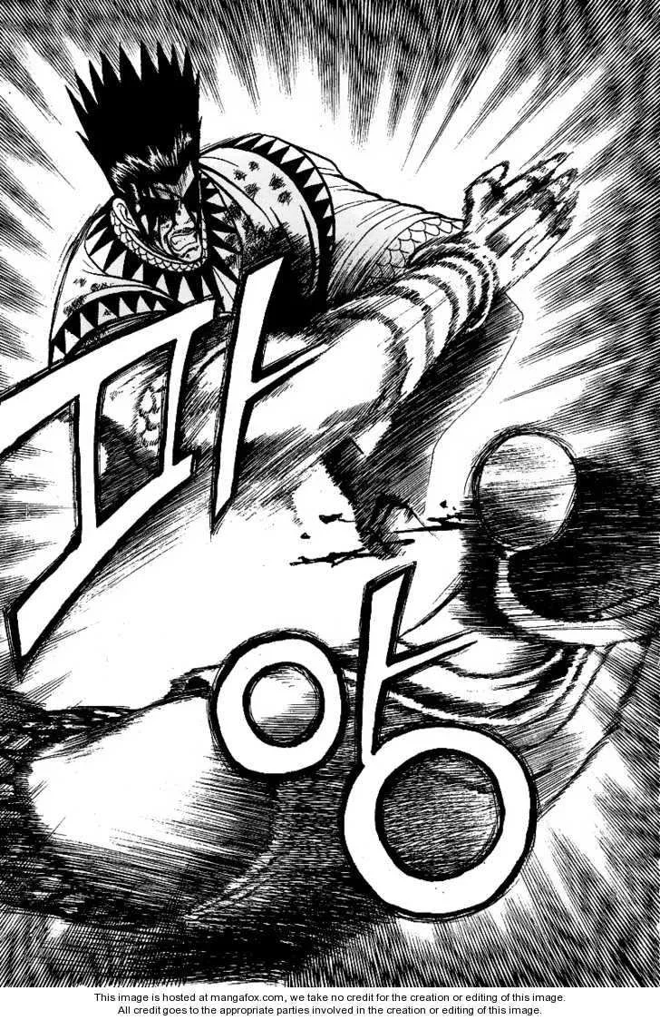 The Ruler of the Land Chapter 22 page 5