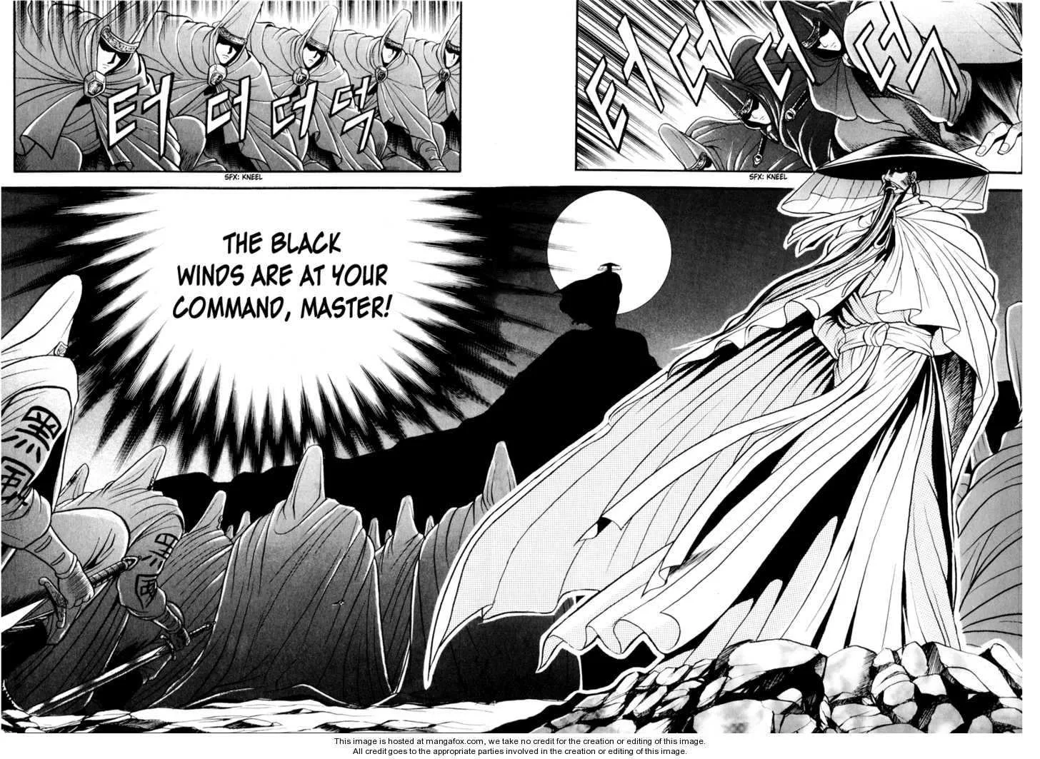 The Ruler of the Land Chapter 26 page 7