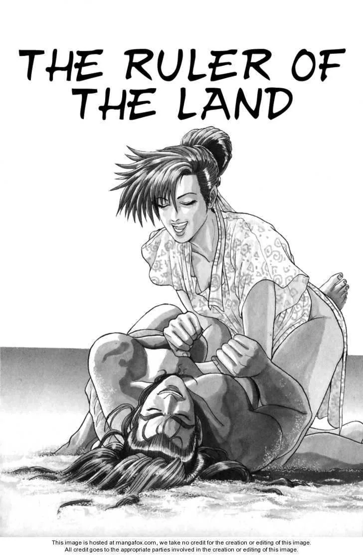 The Ruler of the Land Chapter 28 page 2