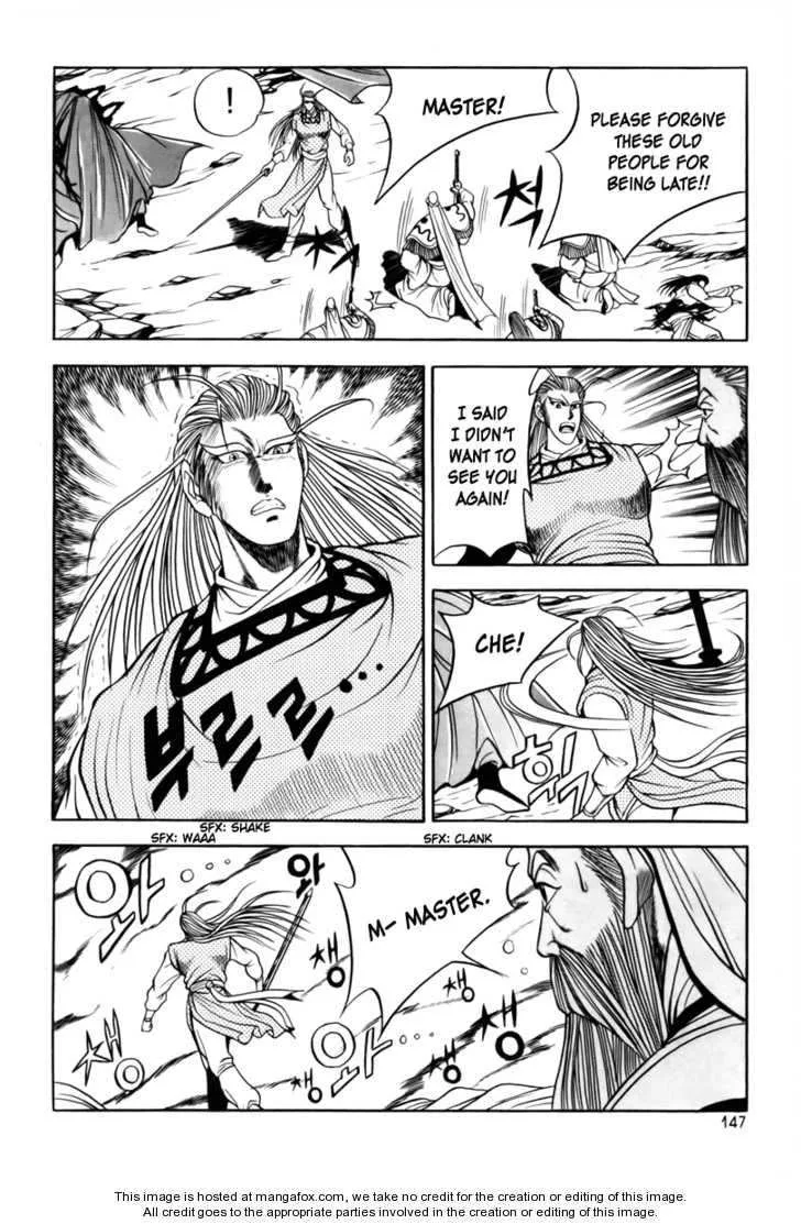 The Ruler of the Land Chapter 25 page 4