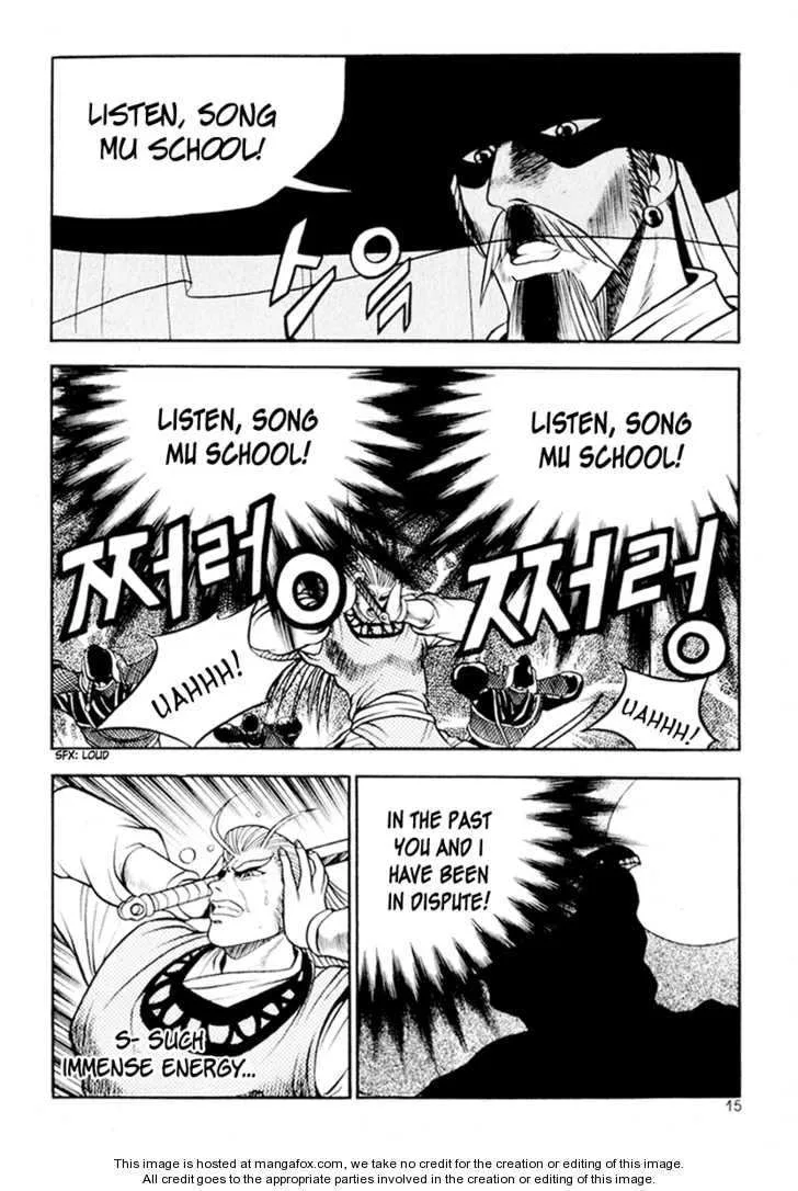 The Ruler of the Land Chapter 26 page 13