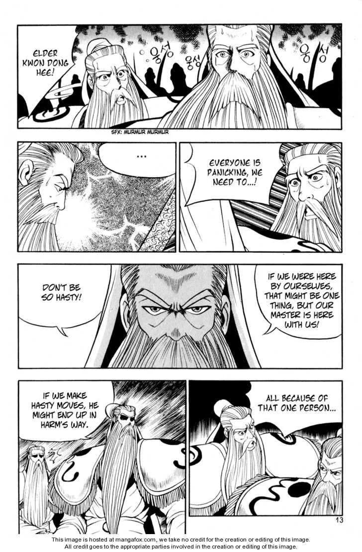 The Ruler of the Land Chapter 26 page 11