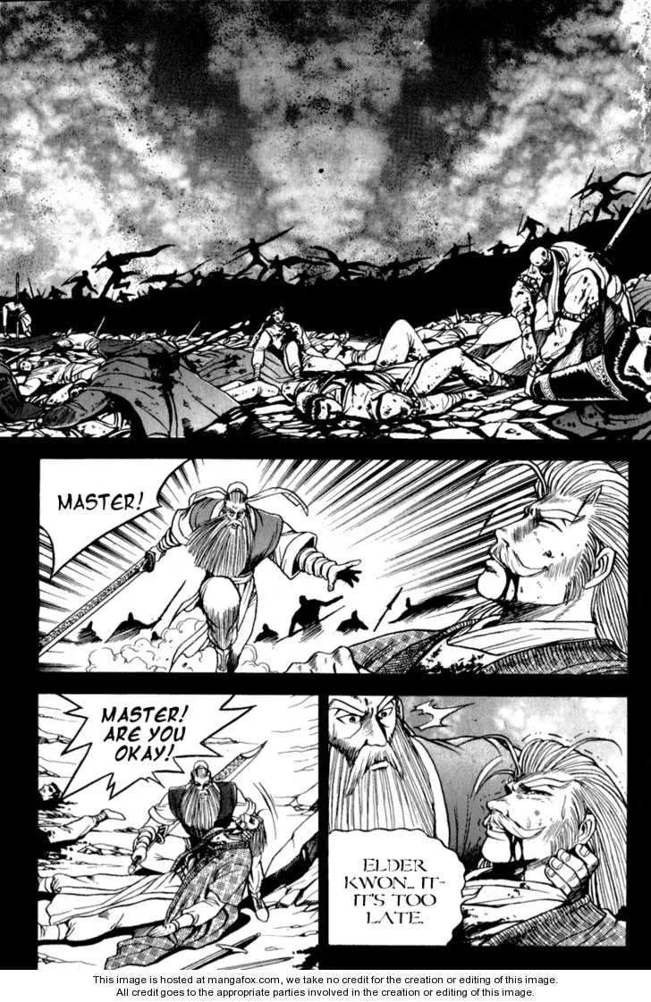 The Ruler of the Land Chapter 26 page 19
