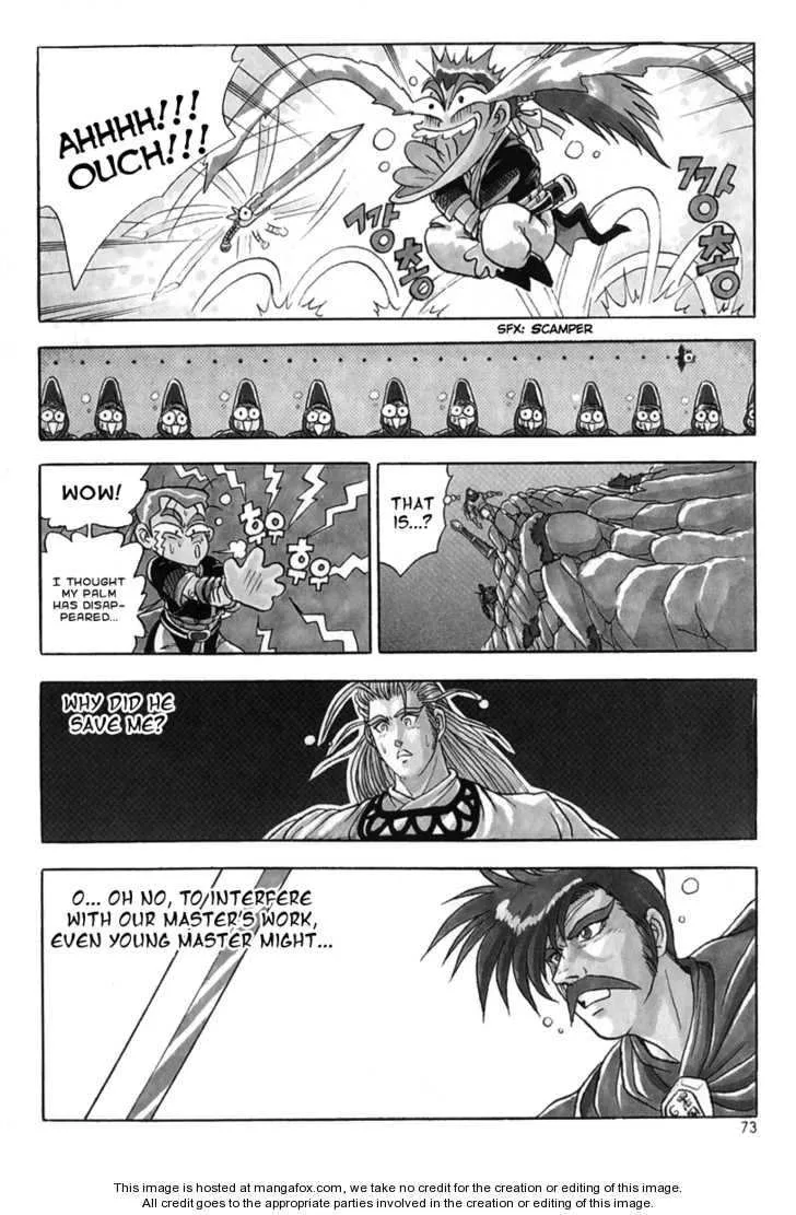 The Ruler of the Land Chapter 28 page 4