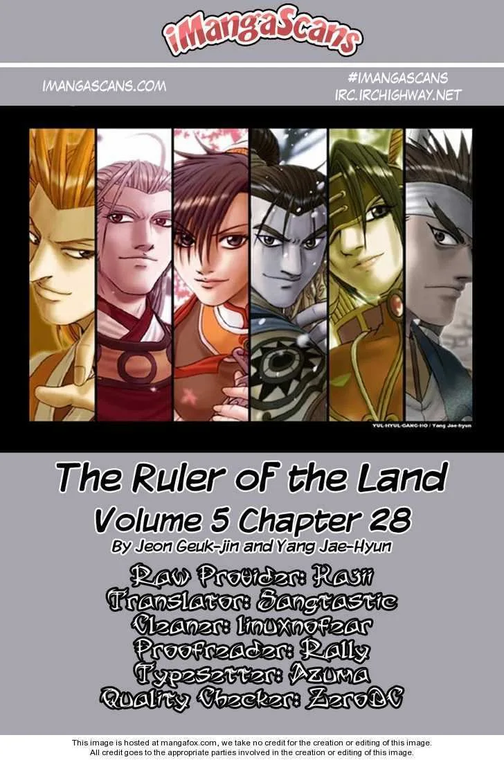 The Ruler of the Land Chapter 28 page 1