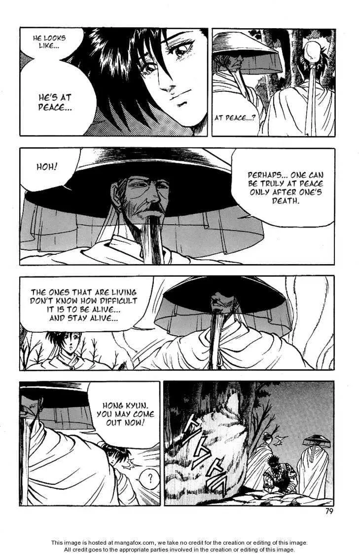 The Ruler of the Land Chapter 22 page 24