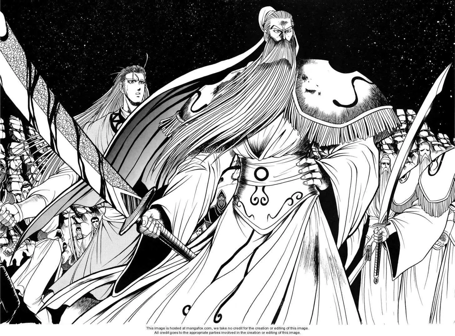 The Ruler of the Land Chapter 25 page 2