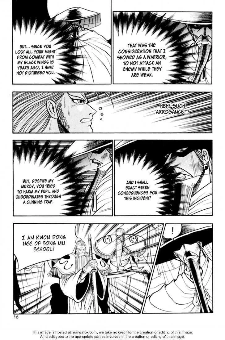 The Ruler of the Land Chapter 26 page 14