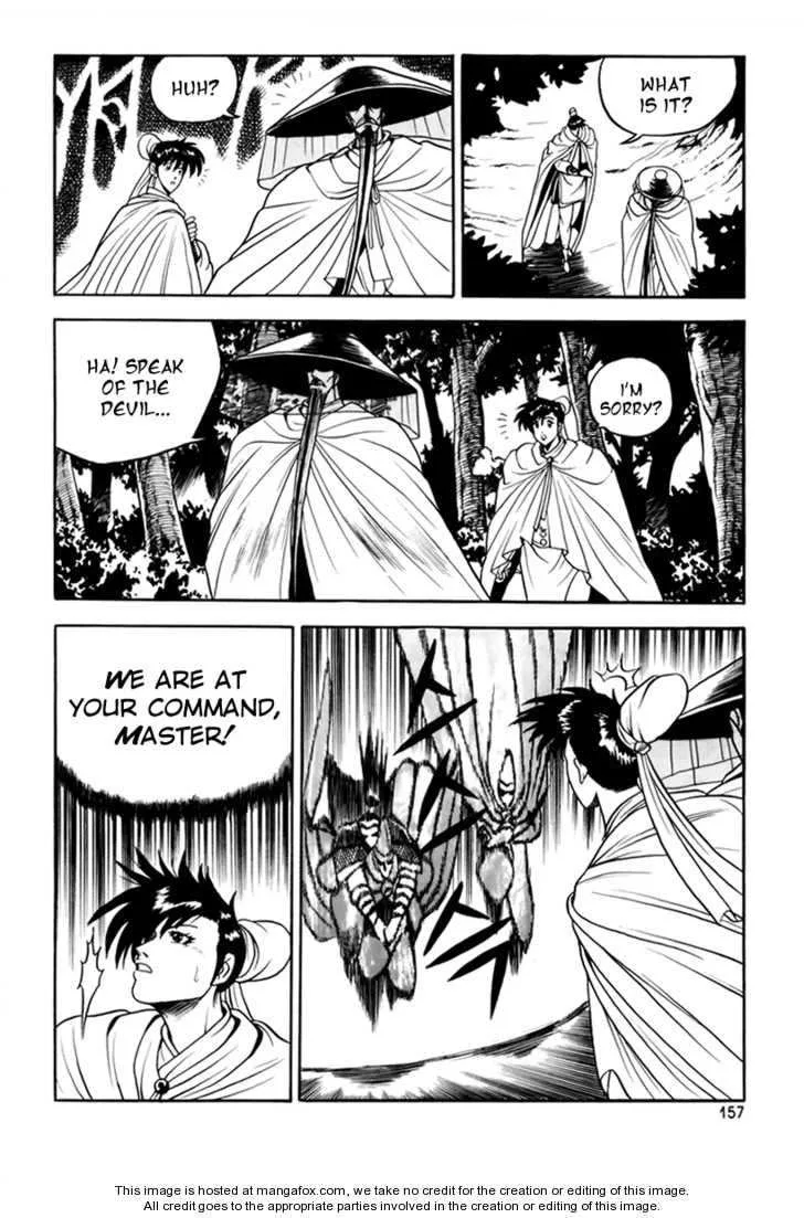 The Ruler of the Land Chapter 25 page 14