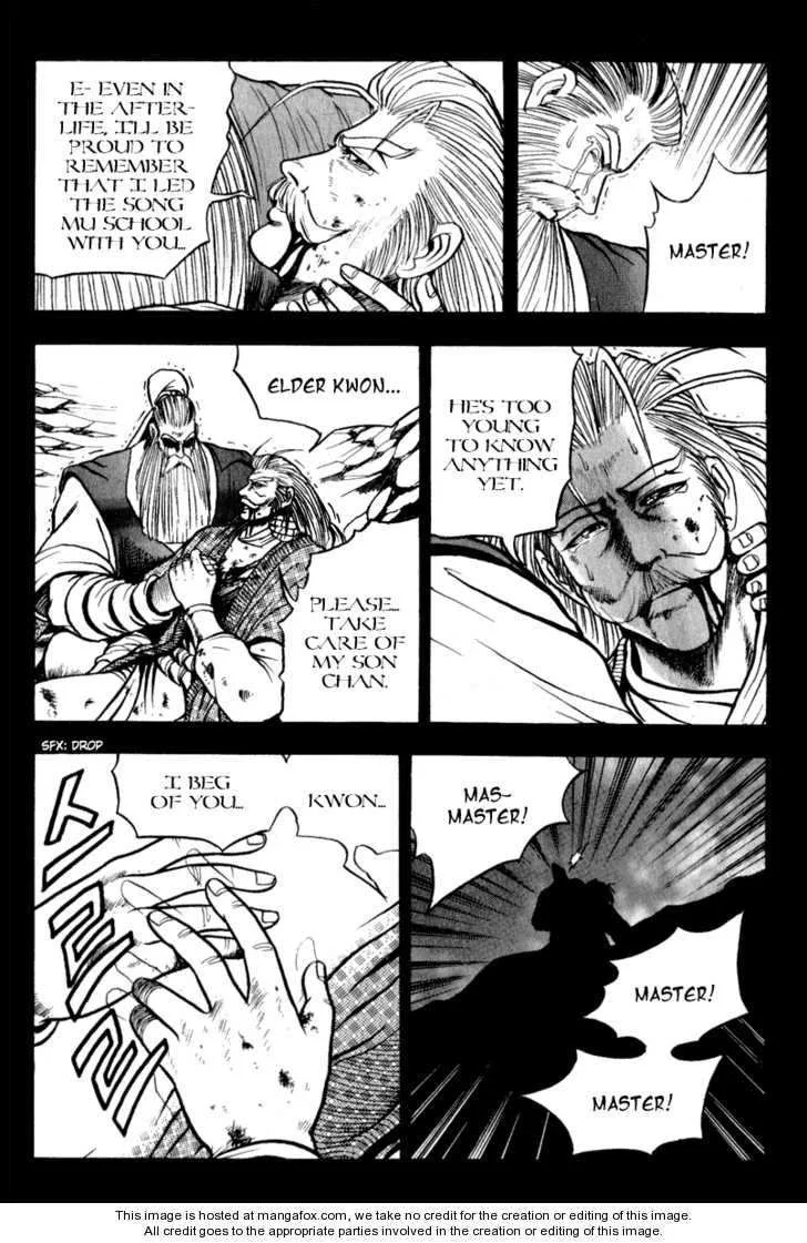 The Ruler of the Land Chapter 26 page 22