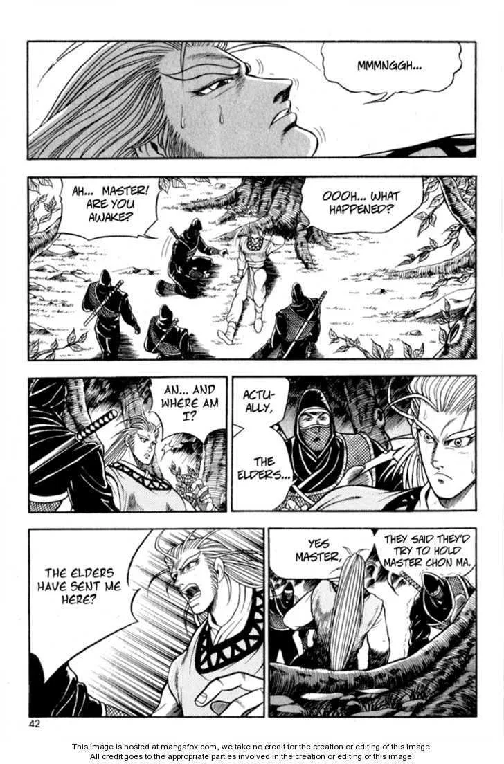 The Ruler of the Land Chapter 27 page 3