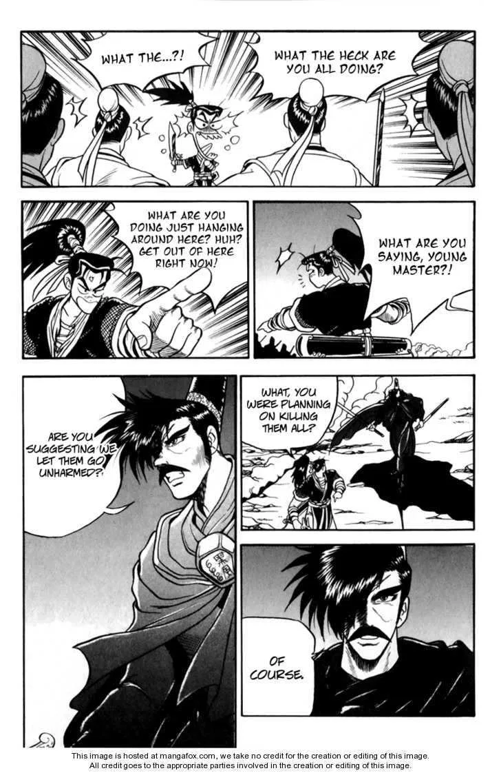 The Ruler of the Land Chapter 28 page 9
