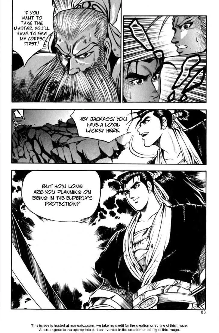 The Ruler of the Land Chapter 28 page 14