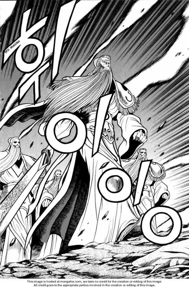 The Ruler of the Land Chapter 26 page 27