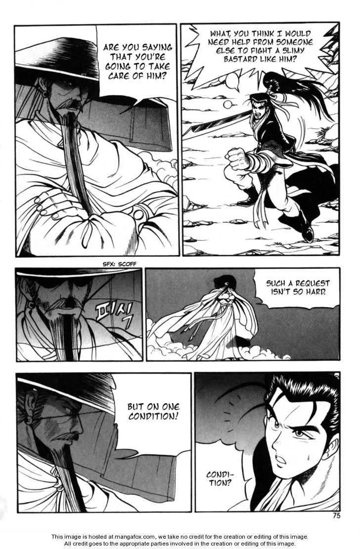 The Ruler of the Land Chapter 28 page 6