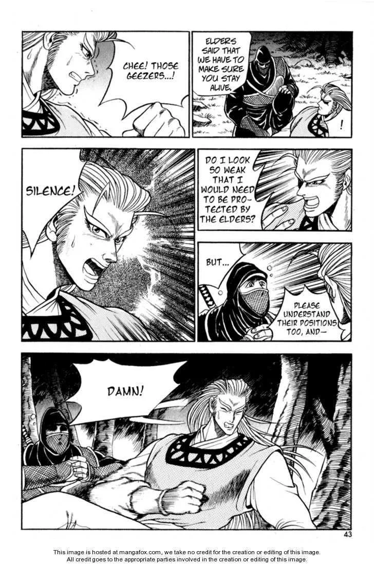 The Ruler of the Land Chapter 27 page 4