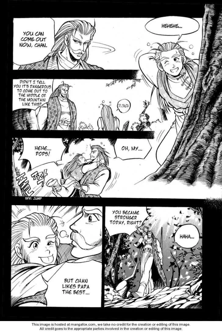 The Ruler of the Land Chapter 27 page 6