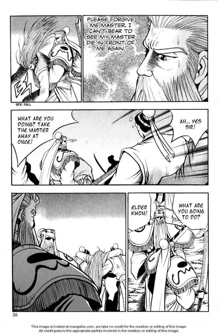 The Ruler of the Land Chapter 26 page 24