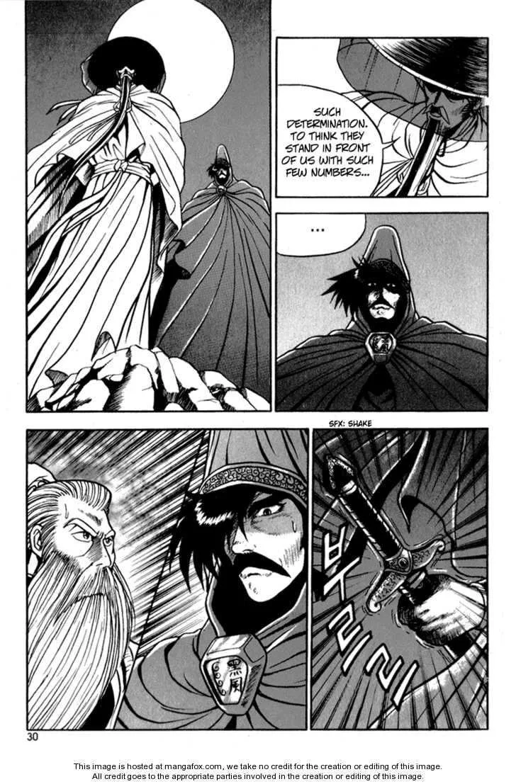 The Ruler of the Land Chapter 26 page 28