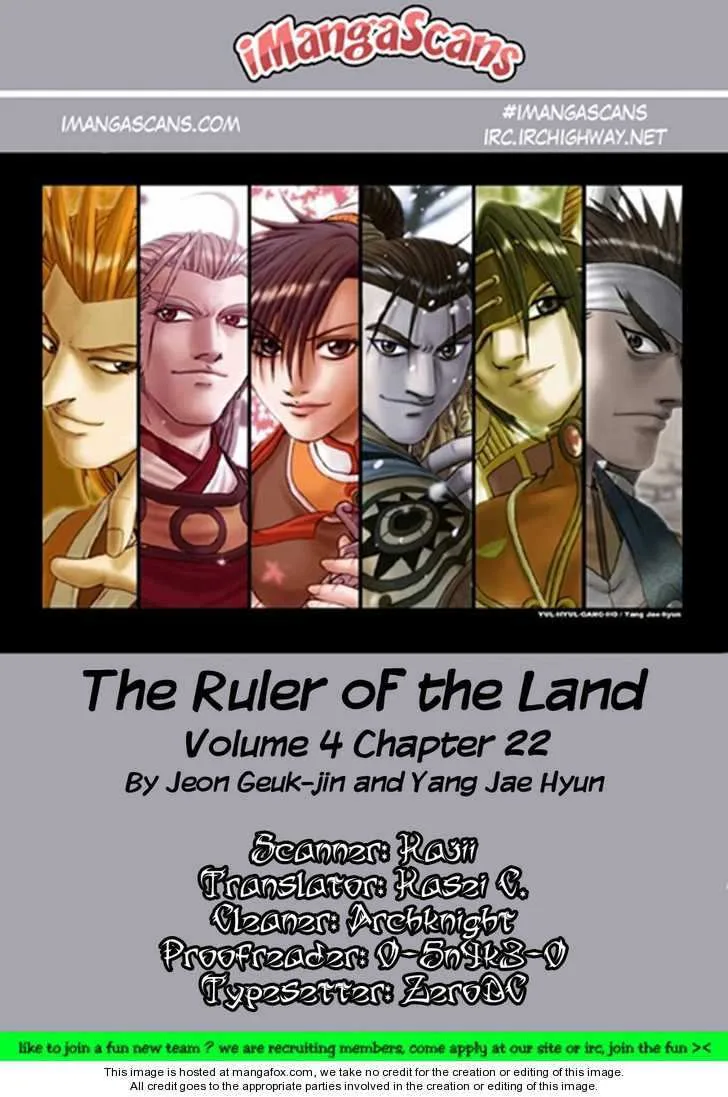The Ruler of the Land Chapter 22 page 28