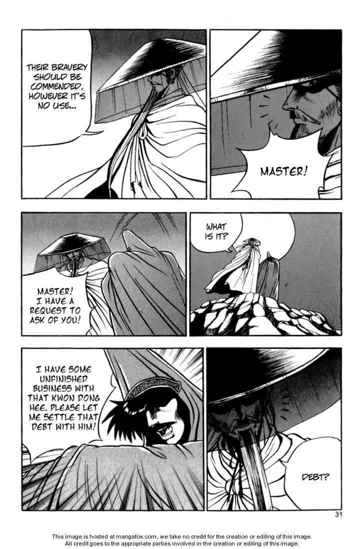 The Ruler of the Land Chapter 26 page 29