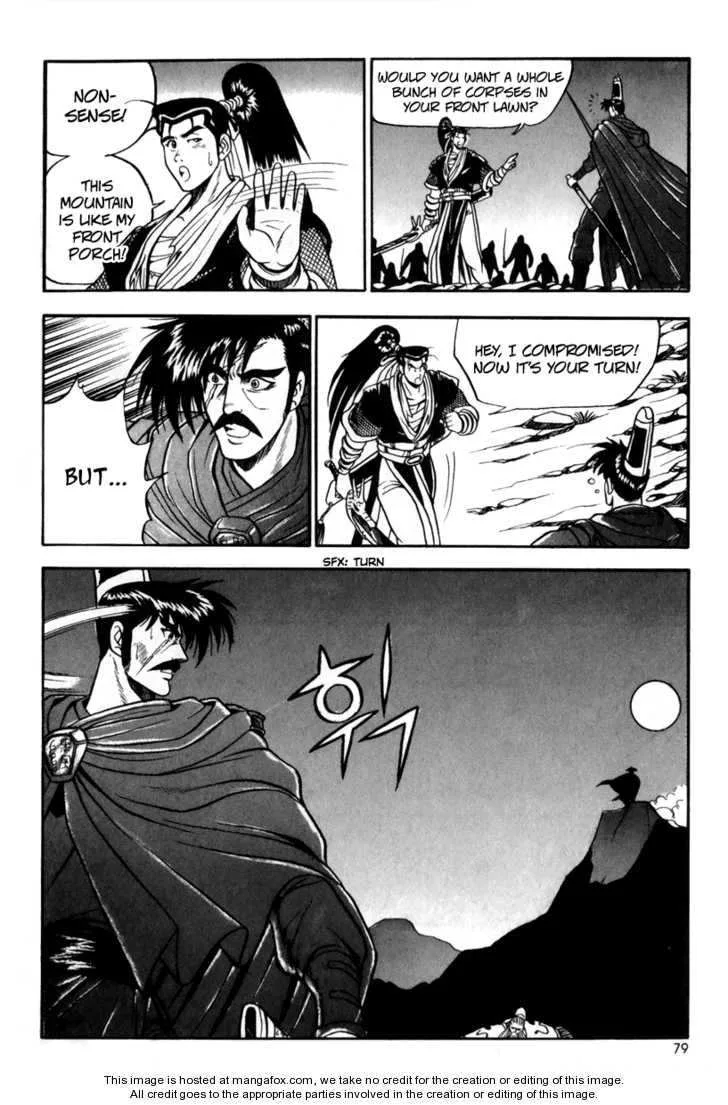 The Ruler of the Land Chapter 28 page 10