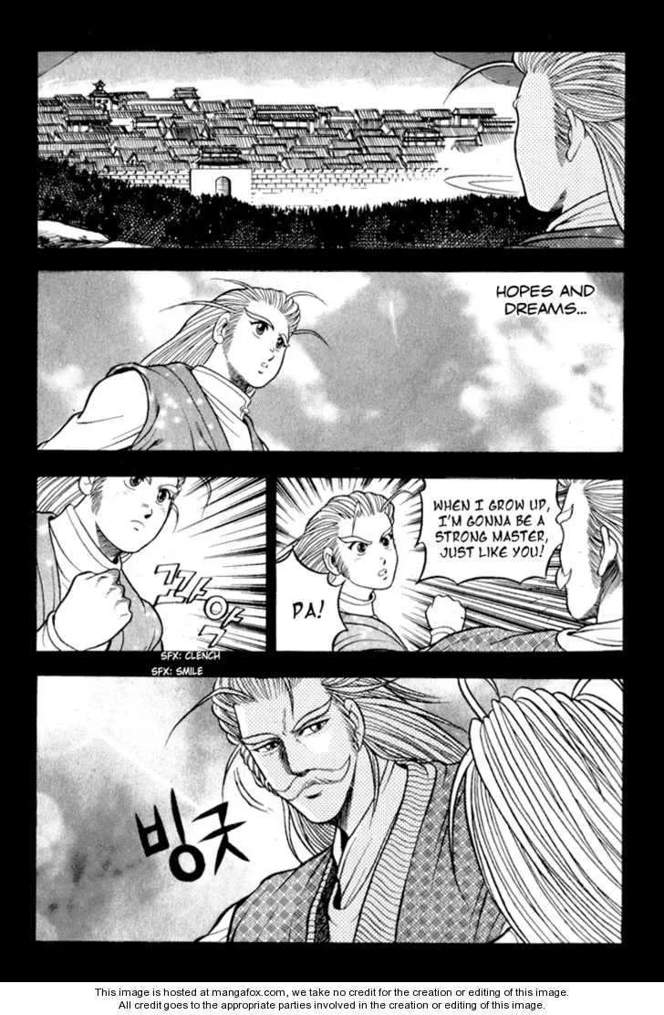 The Ruler of the Land Chapter 27 page 9