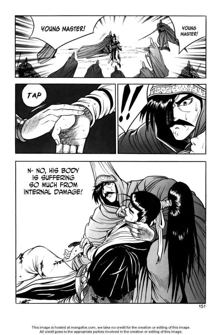 The Ruler of the Land Chapter 25 page 8