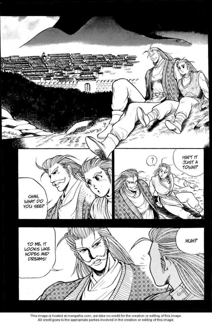 The Ruler of the Land Chapter 27 page 7