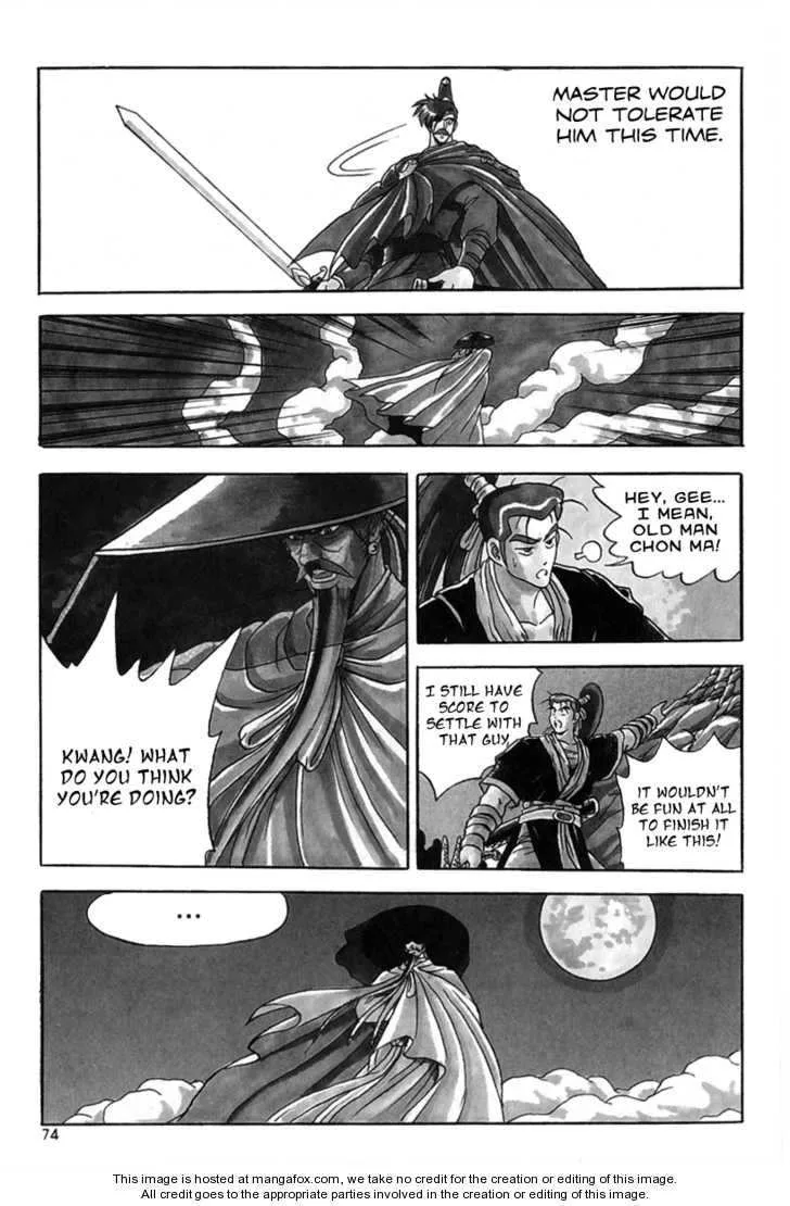 The Ruler of the Land Chapter 28 page 5