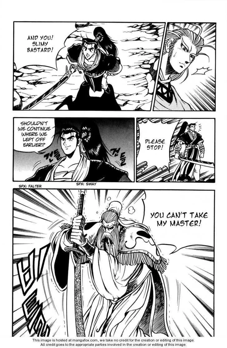 The Ruler of the Land Chapter 28 page 13