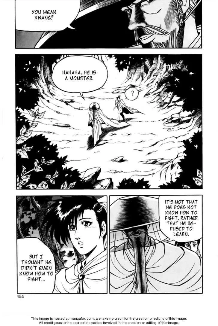 The Ruler of the Land Chapter 25 page 11