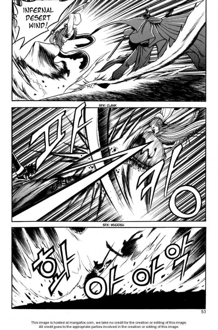 The Ruler of the Land Chapter 27 page 14