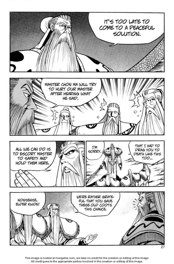 The Ruler of the Land Chapter 26 page 25