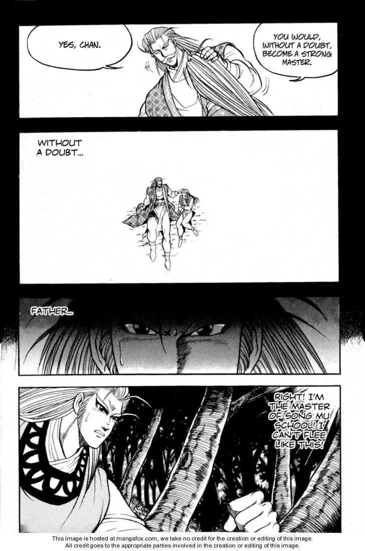 The Ruler of the Land Chapter 27 page 10