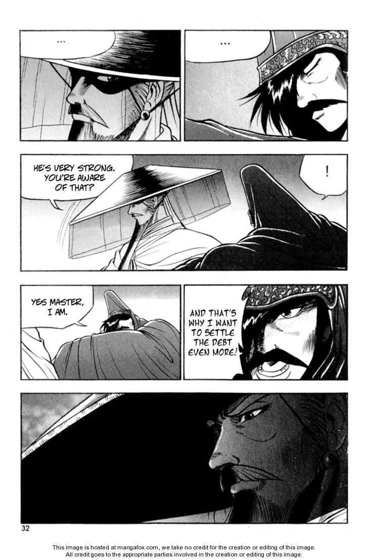 The Ruler of the Land Chapter 26 page 30