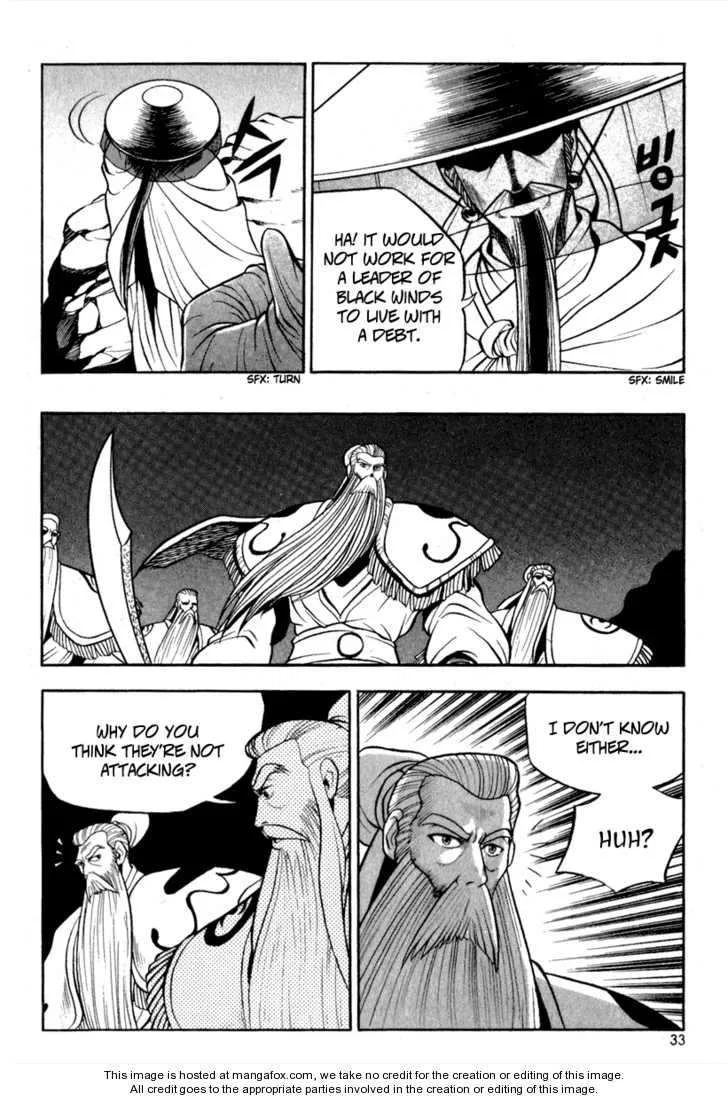 The Ruler of the Land Chapter 26 page 31