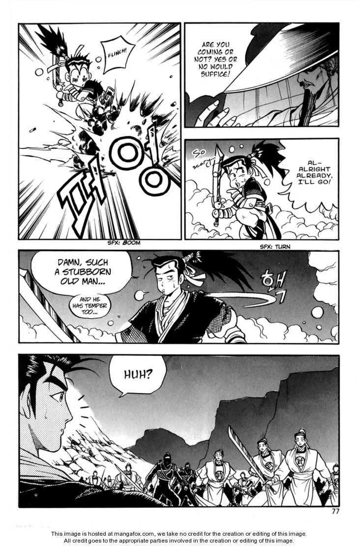 The Ruler of the Land Chapter 28 page 8