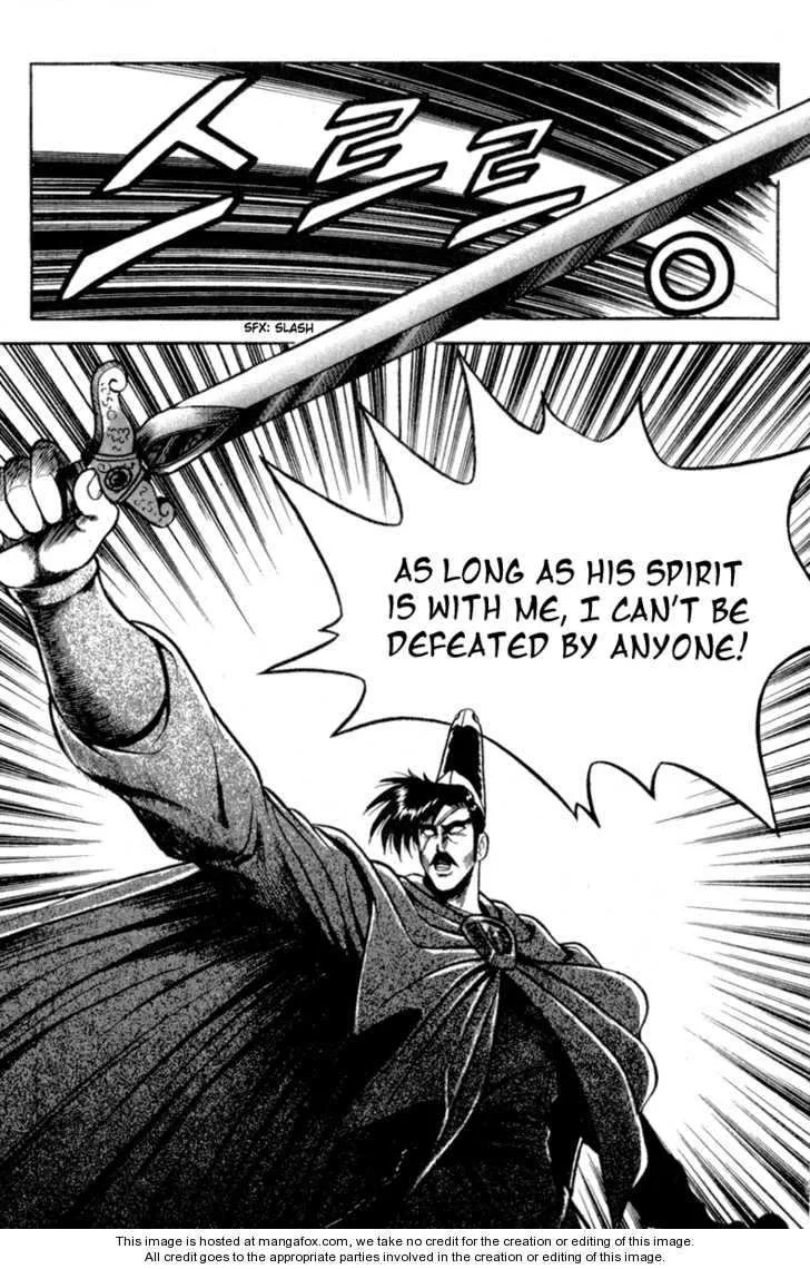 The Ruler of the Land Chapter 26 page 37